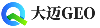 辽中区大迈GEO